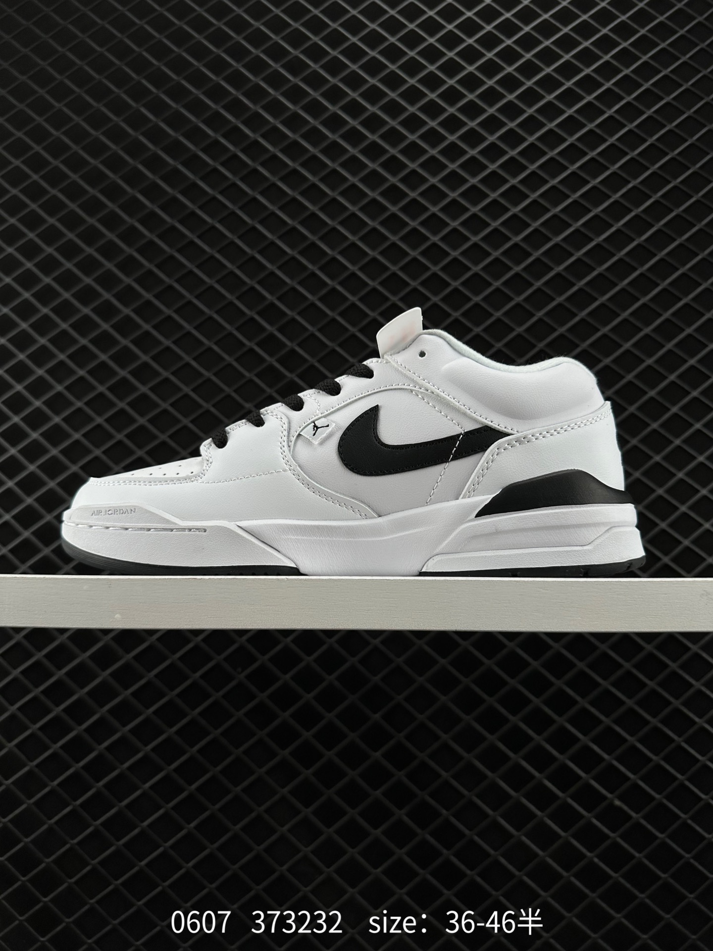 Air Jordan Stadium 90